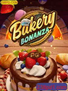 BakeryBonanza: Mergulhe no Mundo Deleitoso da Panificação