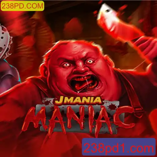 Explorando o Mundo de JManiaManiac