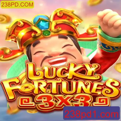 Descubra o Empolgante Jogo LUCKYFORTUNES3x3